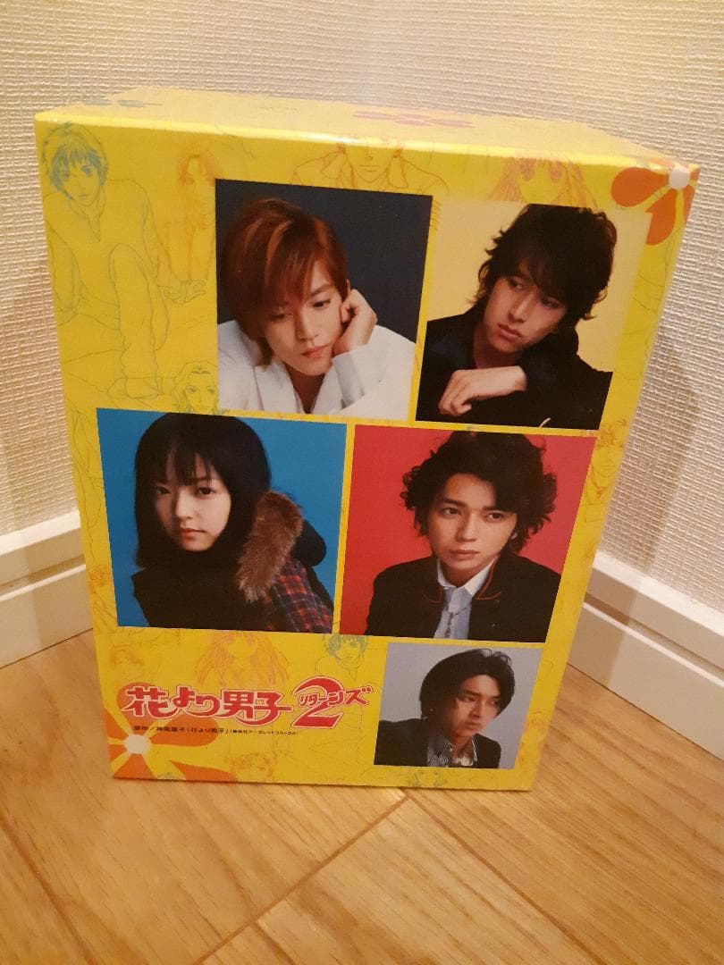 花より男子 DVD3巻セット
