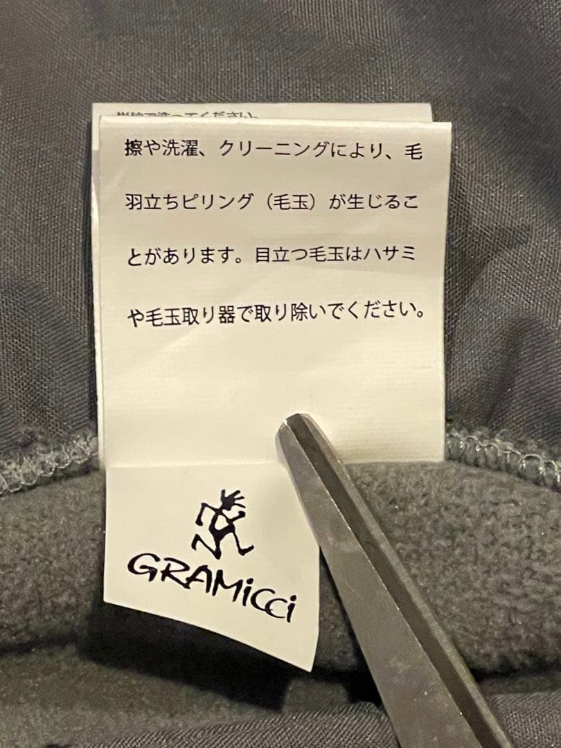 極美品　GRAMICCI グラミチ クライミングパンツ M グレージョガーパンツ