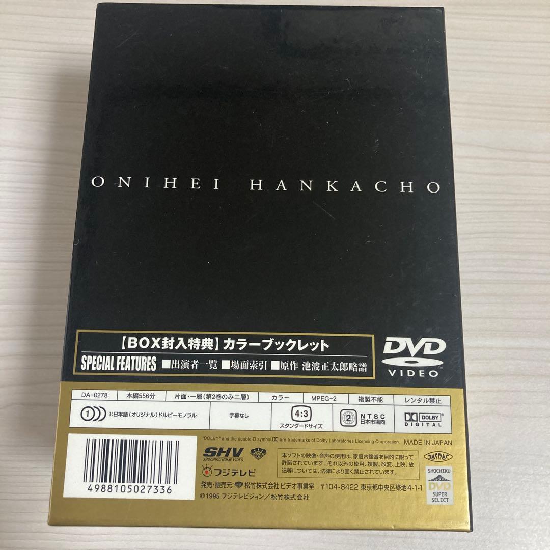 鬼平犯科帳 DVD BOX 第6シリーズ全6枚