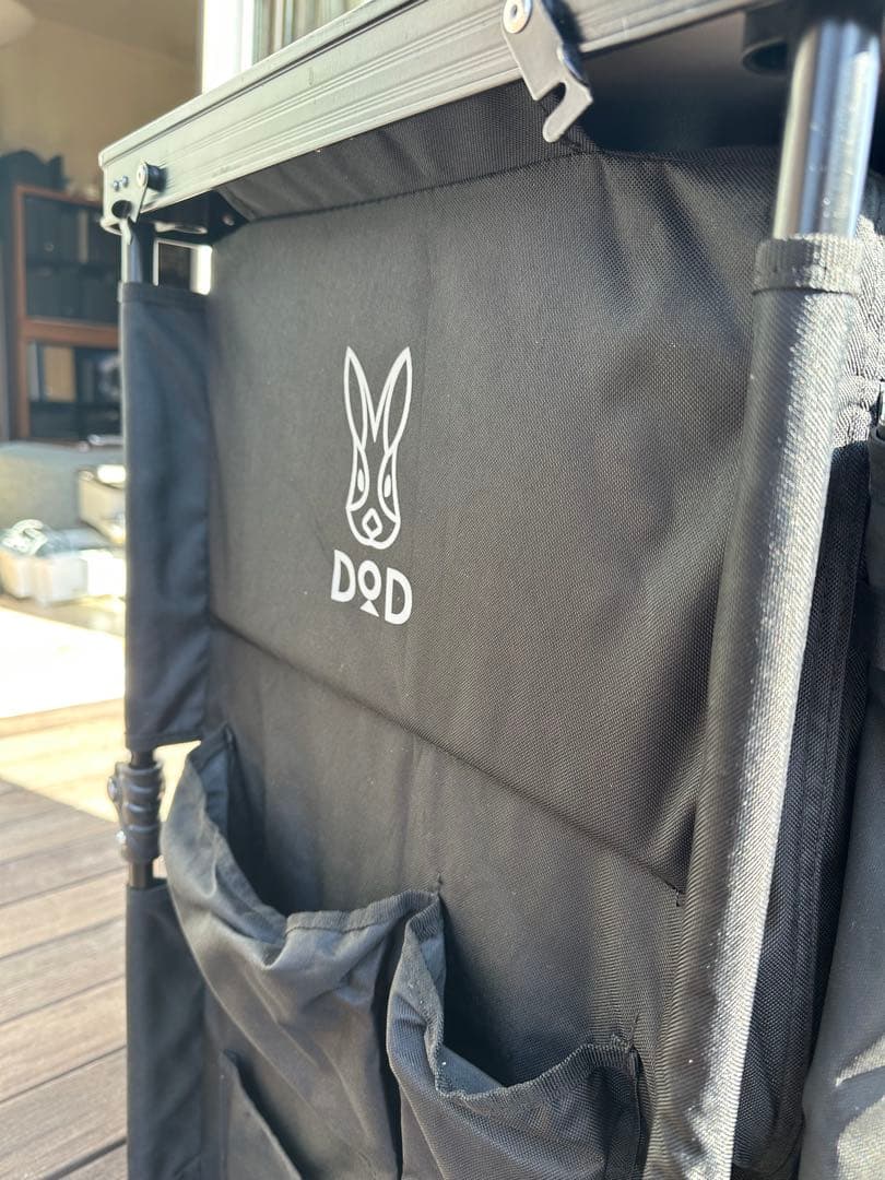 DOD マルチキッチンテーブル ブラック ②