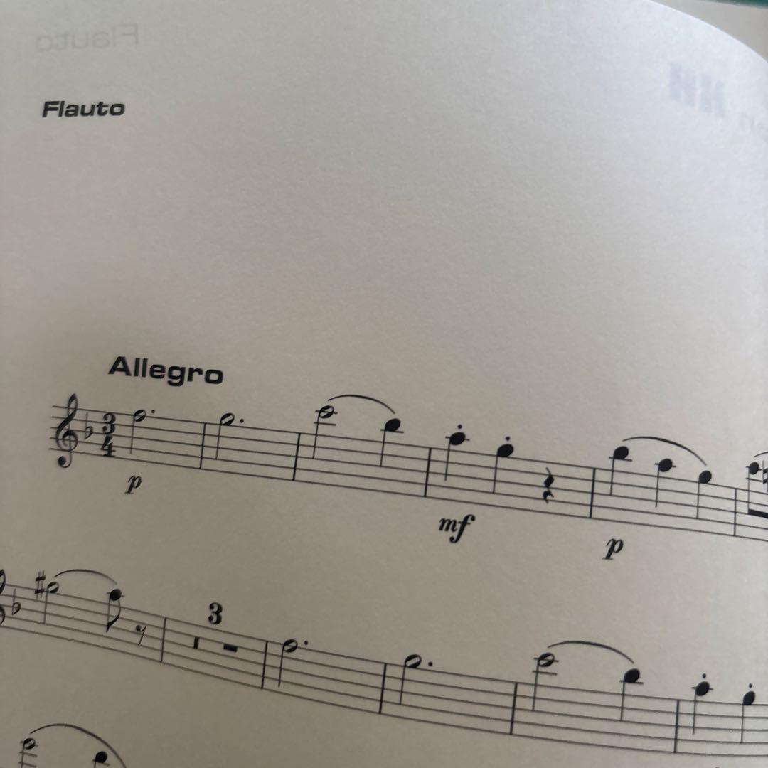 楽譜　 ロンベルク:フルート五重奏Op. 41 No. 3
