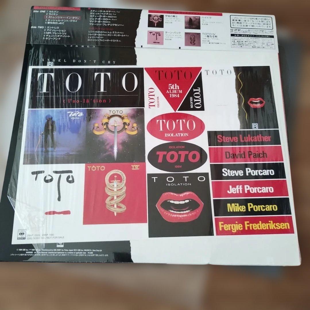 TOTO Isolation レコード 1984年