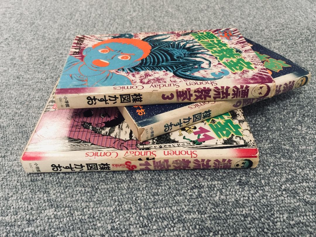 漂流教室 全巻初版本 (1～11巻 セット)／楳図かずお