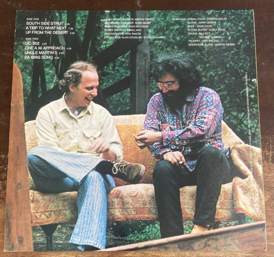 ■高音質USオリジナル盤■HOWARD WALES & JERRY GARCIA