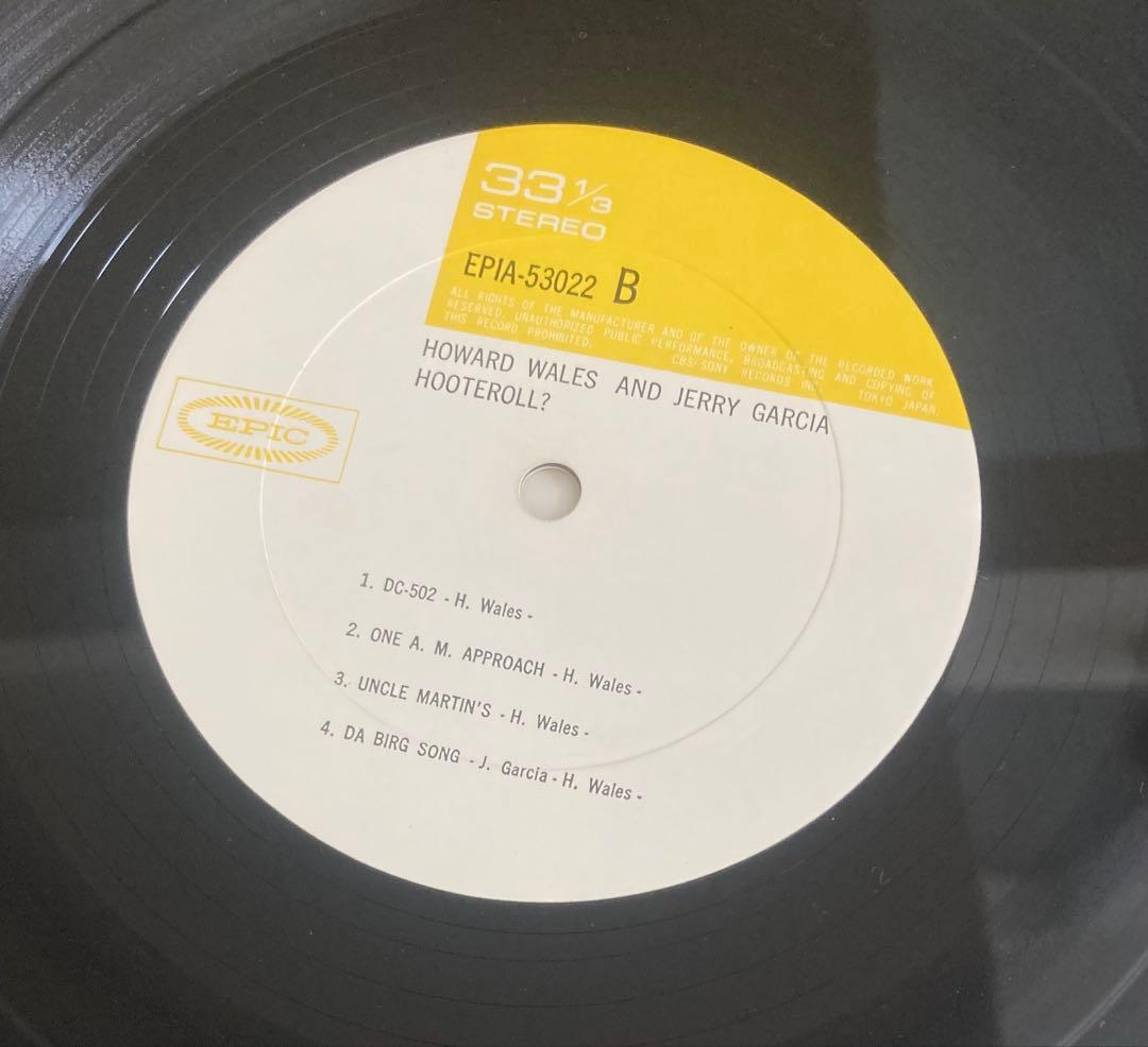 ■高音質USオリジナル盤■HOWARD WALES & JERRY GARCIA