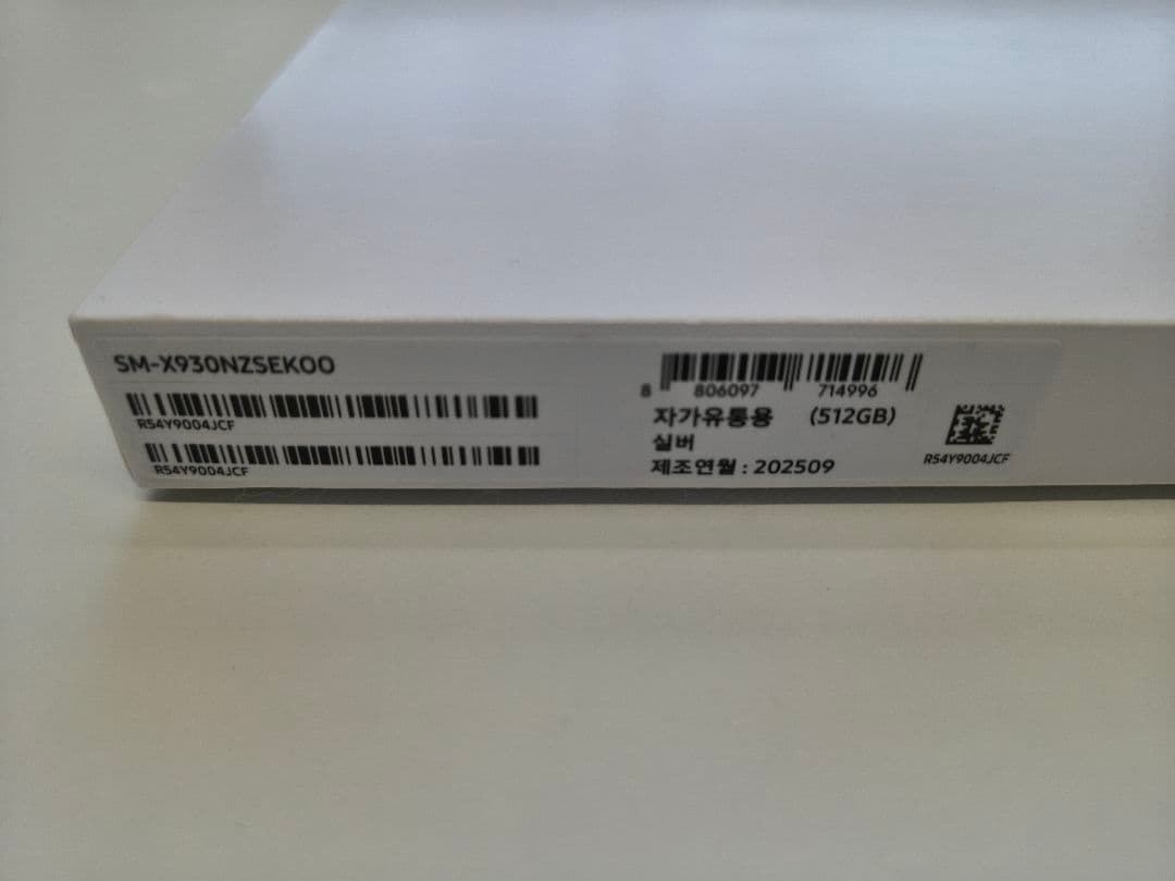 Androidタブレット本体 Galaxy Tab S11 Ultra 512GB