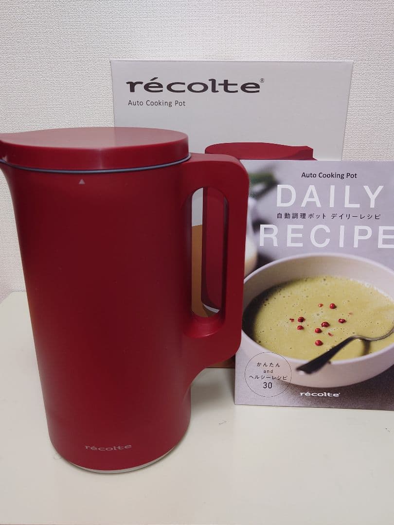 récolte レコルト　オートクッキングポット レッド 　RSY-2 未使用