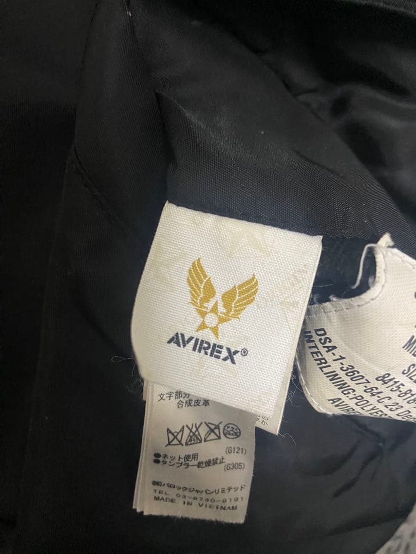 ジャケット・アウター AVIREX MA1