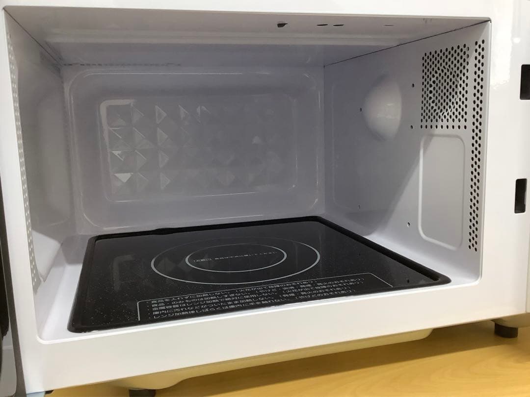 アイリスオーヤマ 電子レンジ 2023年製 KMB-F186-W ヘルツフリー