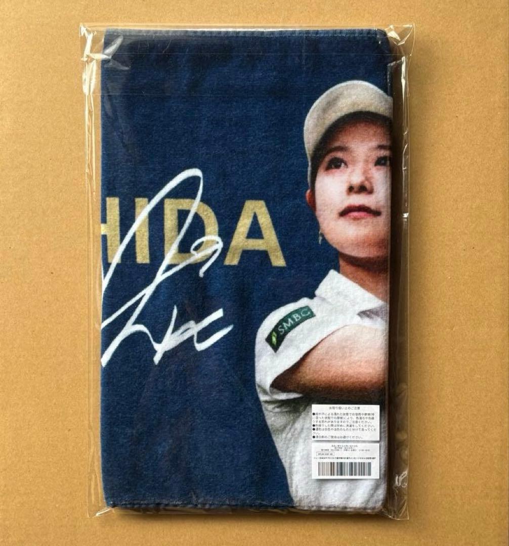 ソニー日本女子プロゴルフ選手権大会 選手メッセージタオル［吉田鈴選手］A⑥