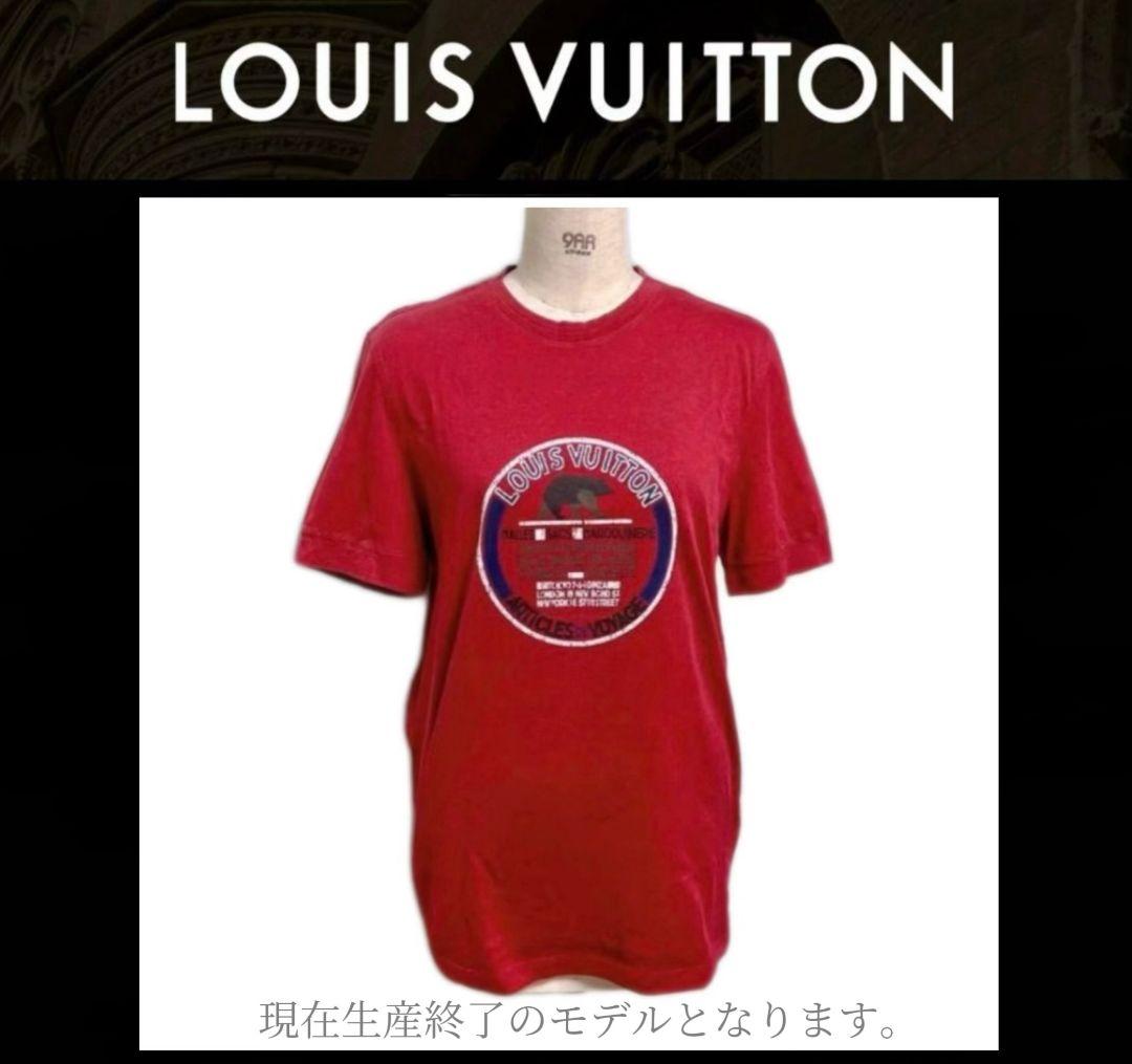 【希少品‼️】ルイヴィトン ロゴ Tシャツ Lサイズ【男女兼用】