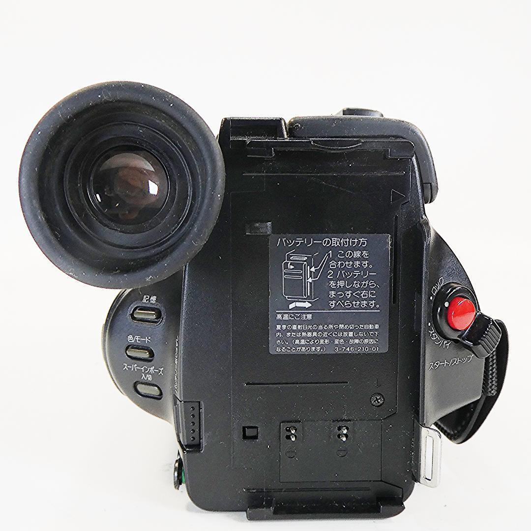 動作良好 Hi8ソニー CCD-TR75 8ミリビデオカメラ DVD化に最適