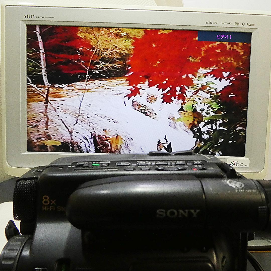 動作良好 Hi8ソニー CCD-TR75 8ミリビデオカメラ DVD化に最適