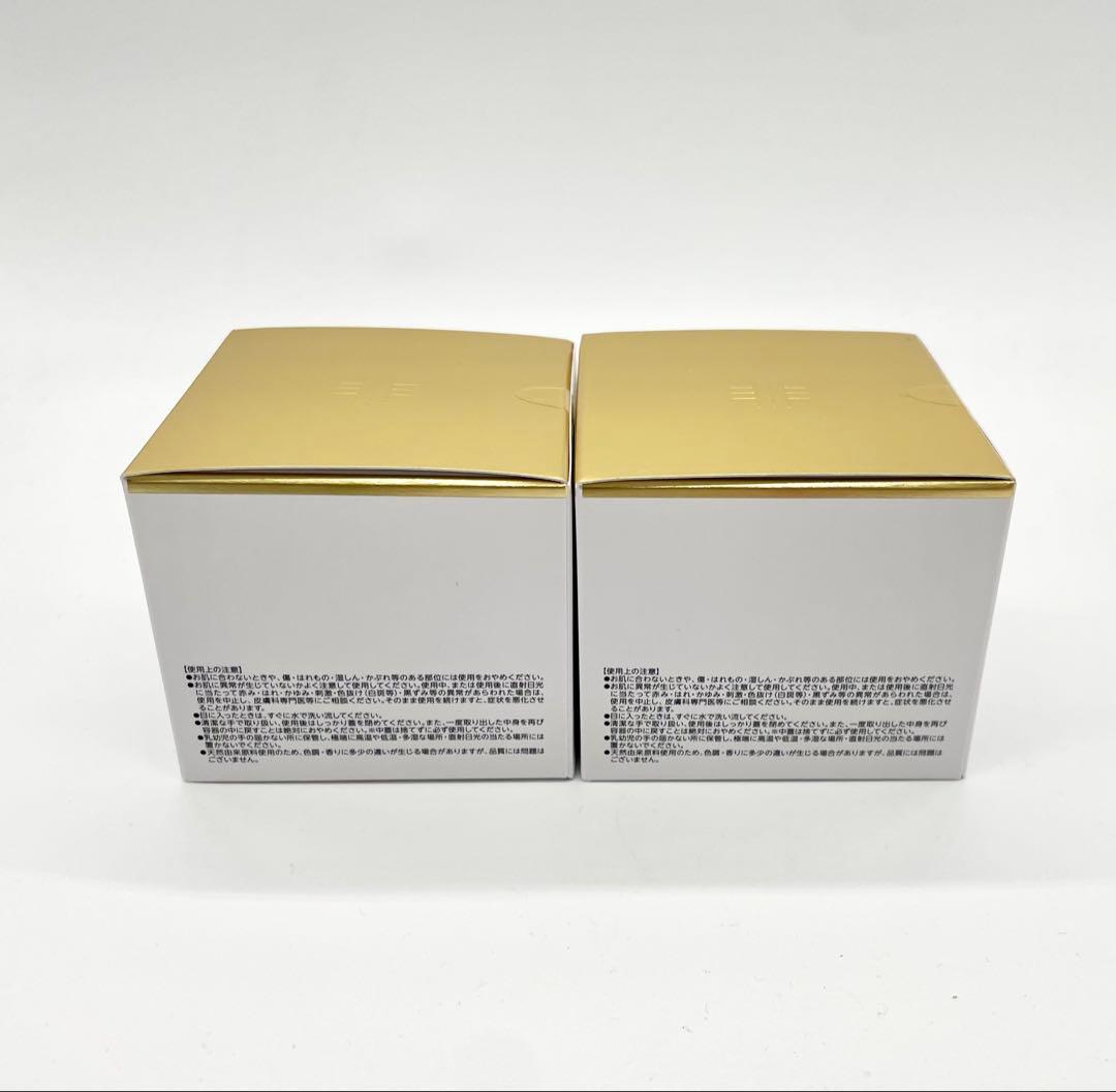 ドクターシーラボ アクアコラーゲンゲル エンリッチリフトEX R 2個セット