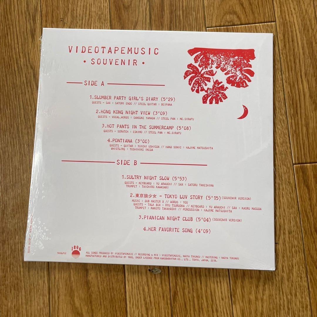 VIDEOTAPEMUSIC Souvenir Red Vinyl レコード