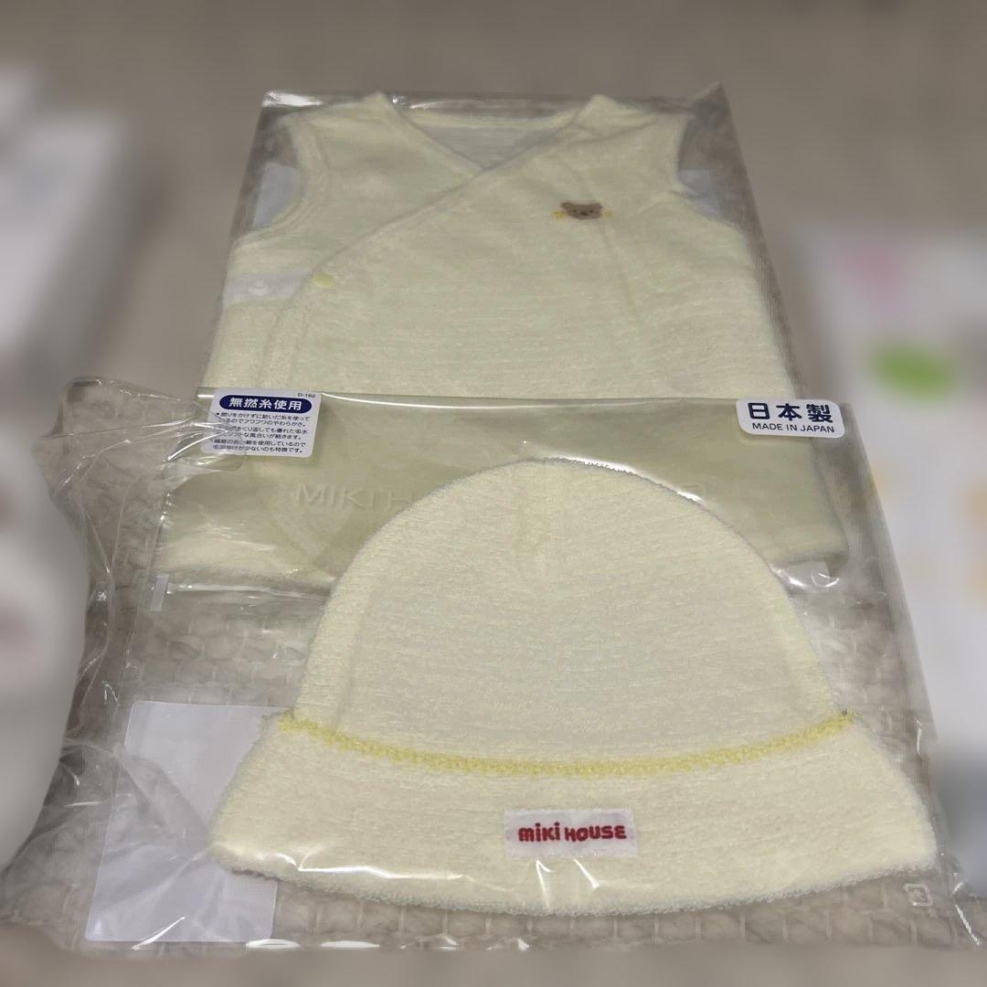 Tonkatsuさま専用✳︎ミキハウス ✳︎ベビー用品セット✳︎ 新生児向け