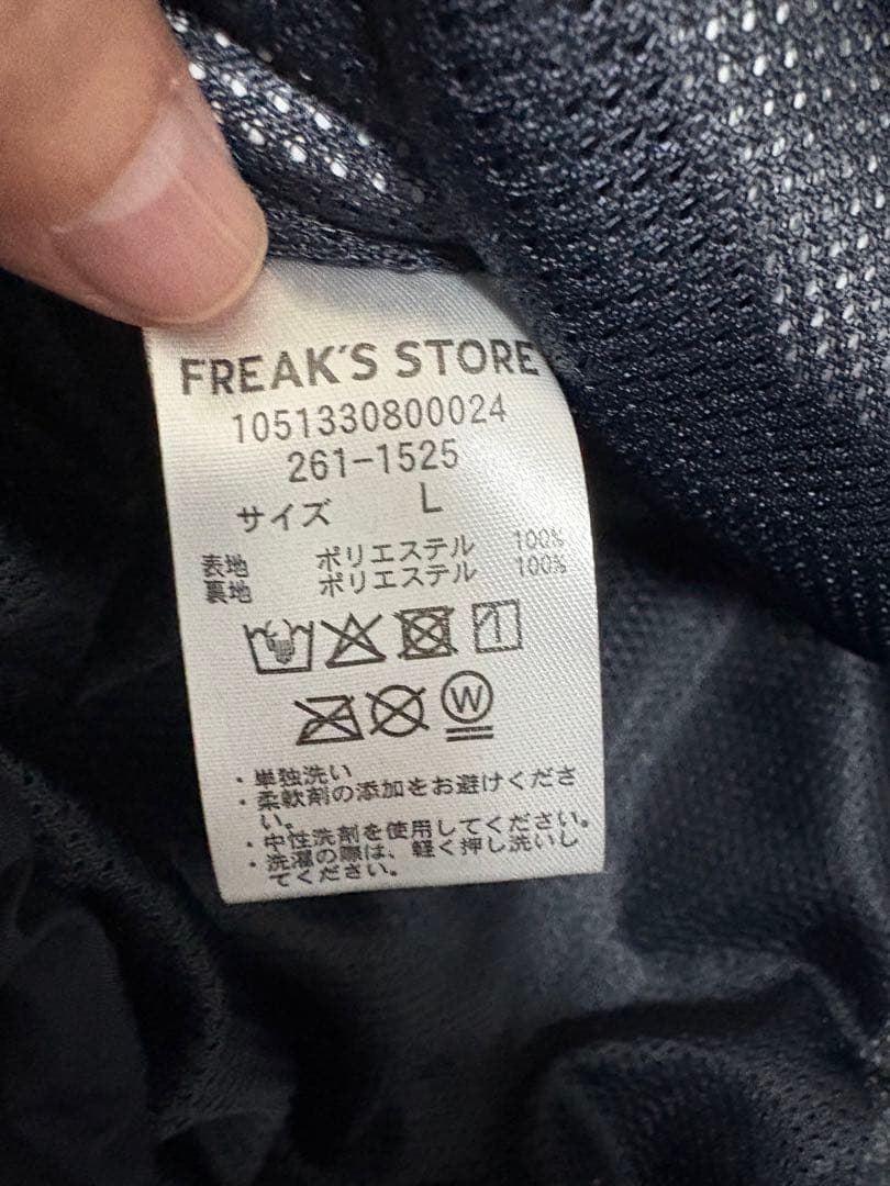 ゆき　+Phenix GORE WINDSTOPPER ショートモッズ