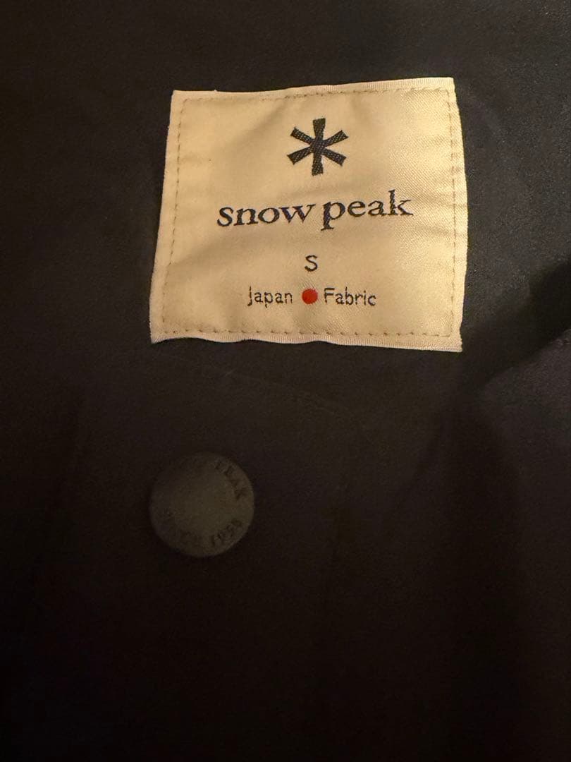【 peak】フレキシブル インサレーションベスト