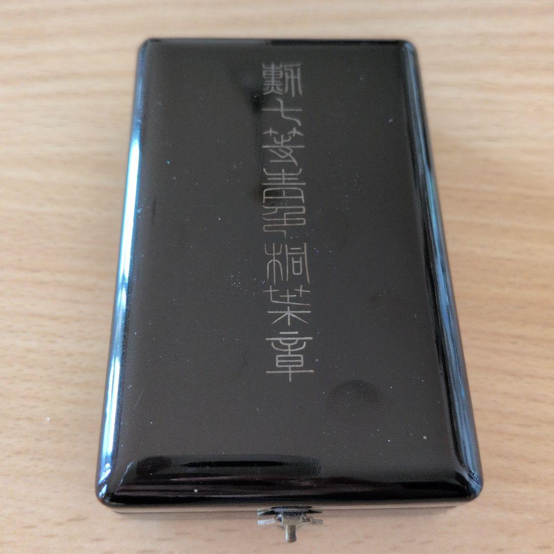 A*様 美品 勲章 勲八等白色桐葉章★功労章 純銀製／漆塗箱付き桐 勲章 旧日本