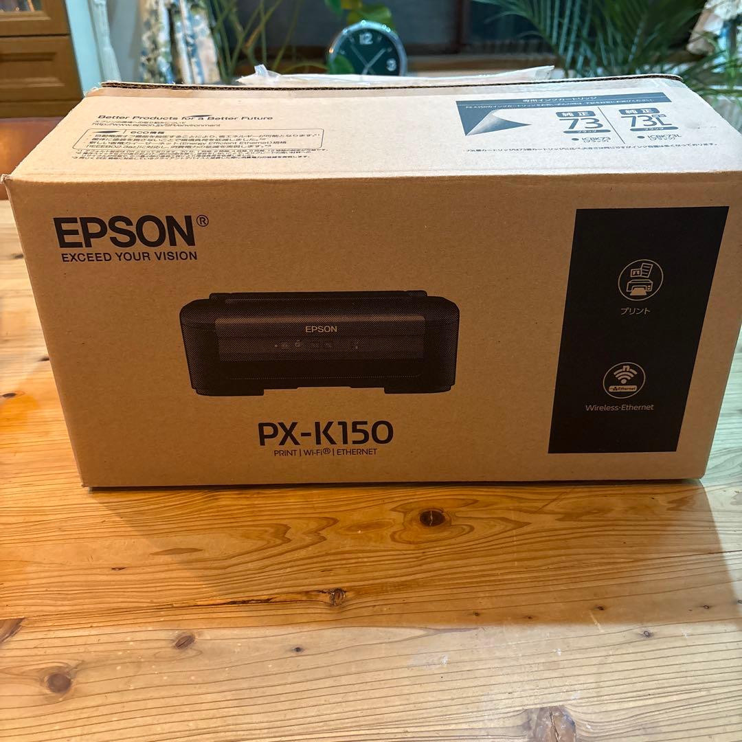 EPSON PX-K150 インクジェットプリンター