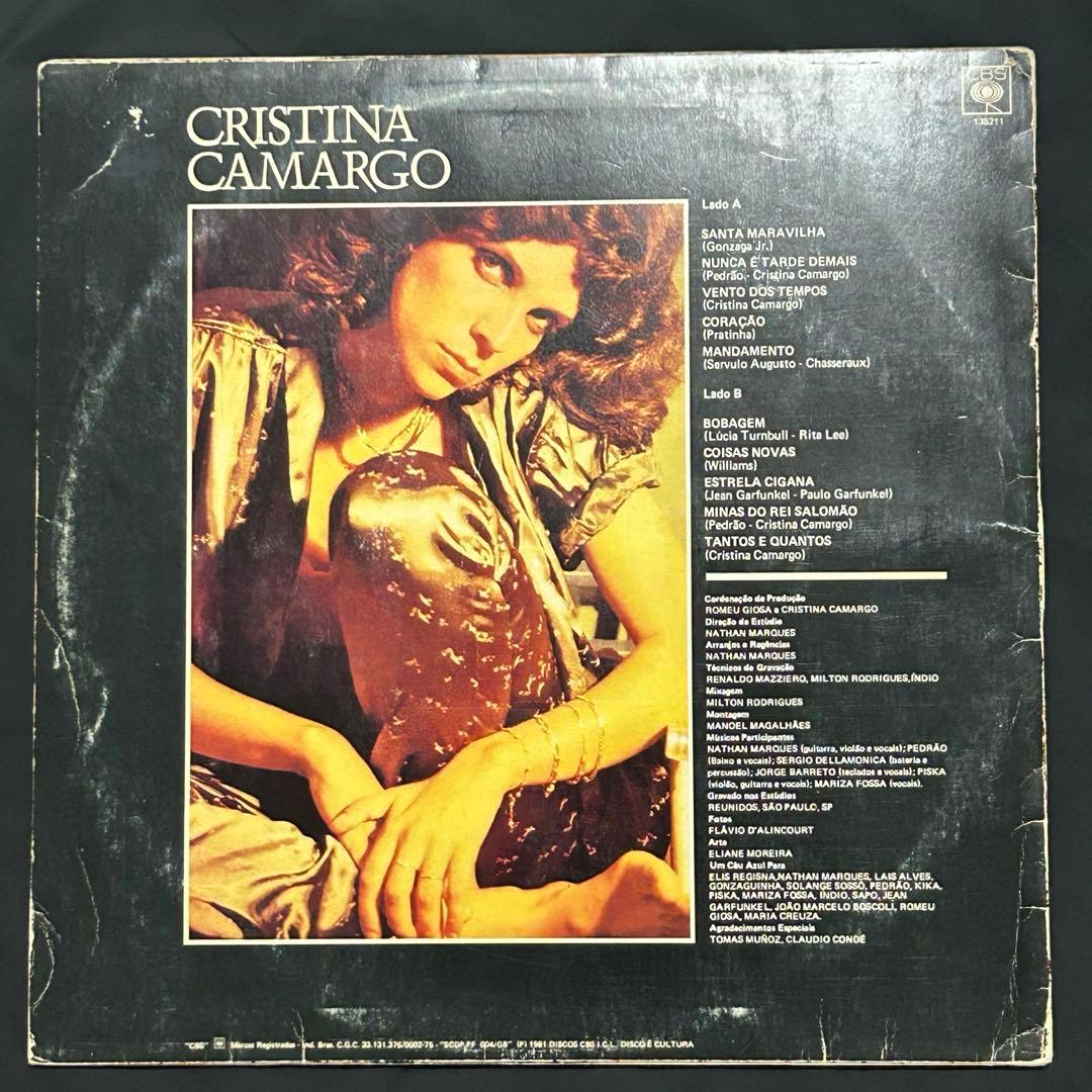 Cristina Camargo – Santa Maravilha（LP）
