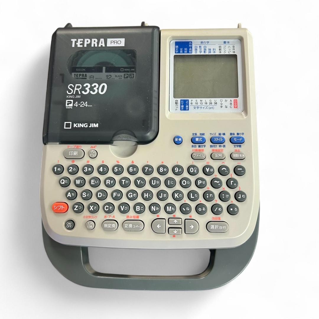 TEPRA PRO テプラ SR330 美品◇ KINGJIM キングジム