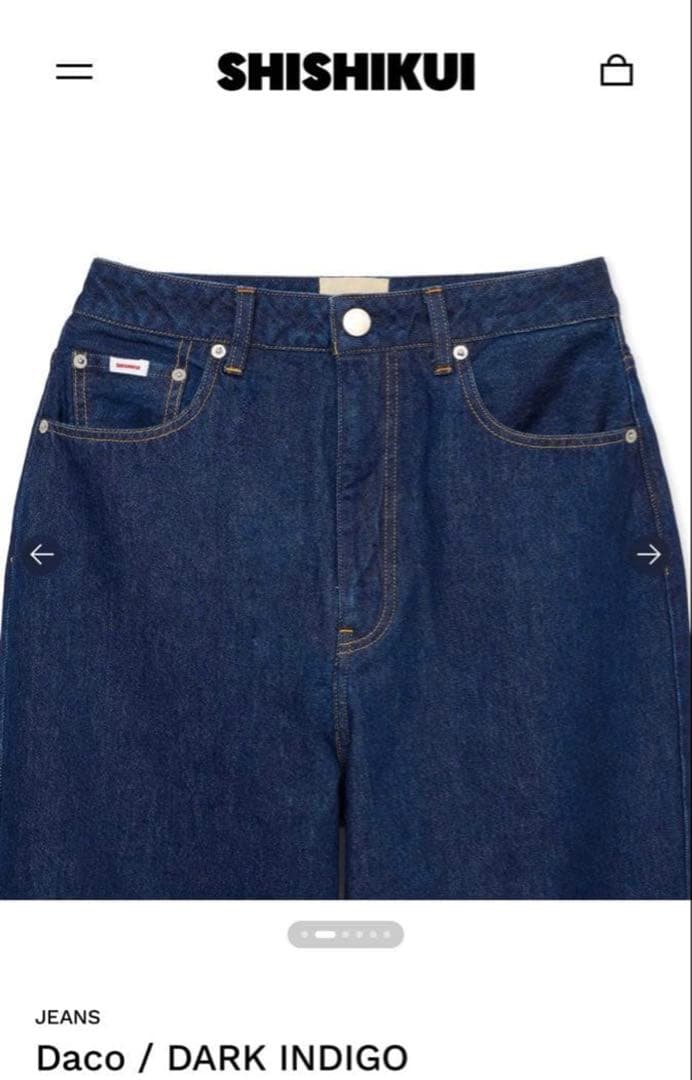 パンツ THE SHISHIKUI Daco / DARK INDIGO 36