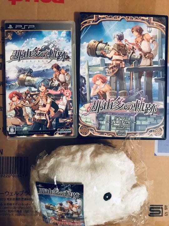 FALCOM ゲームソフト,特典,グッズのセット（軌跡シリーズ、イースシリーズ）