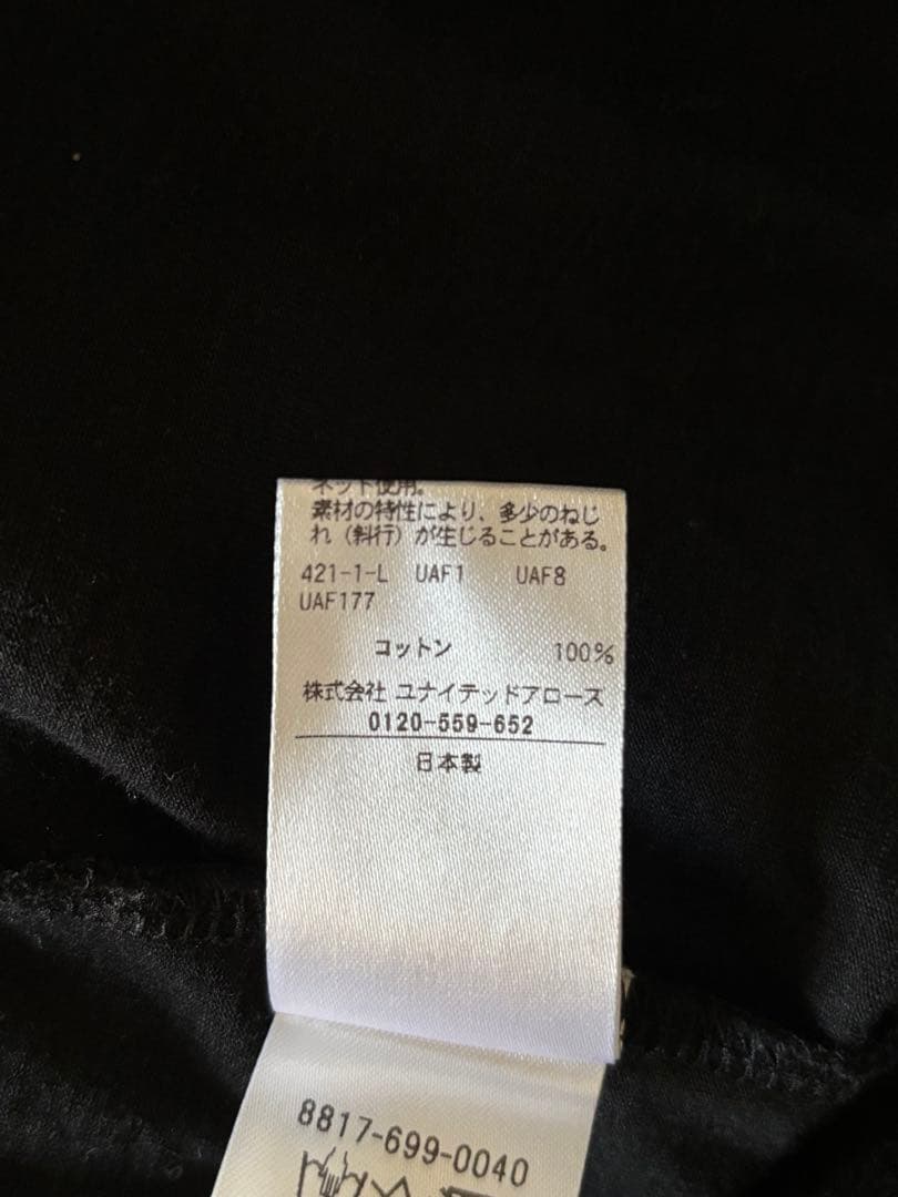 ＜LOEFF＞コットン クレセントスリーブ Tシャツ　ブラック