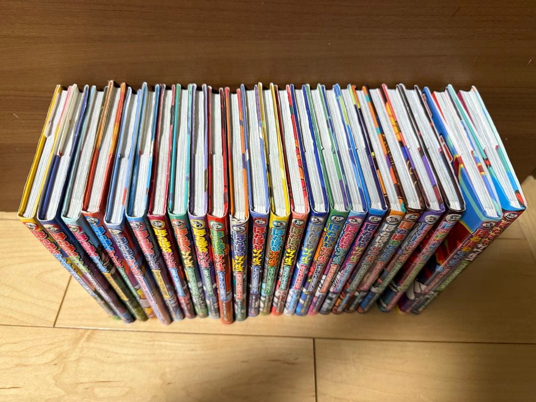 ほねほねザウルス1〜24 24冊セット