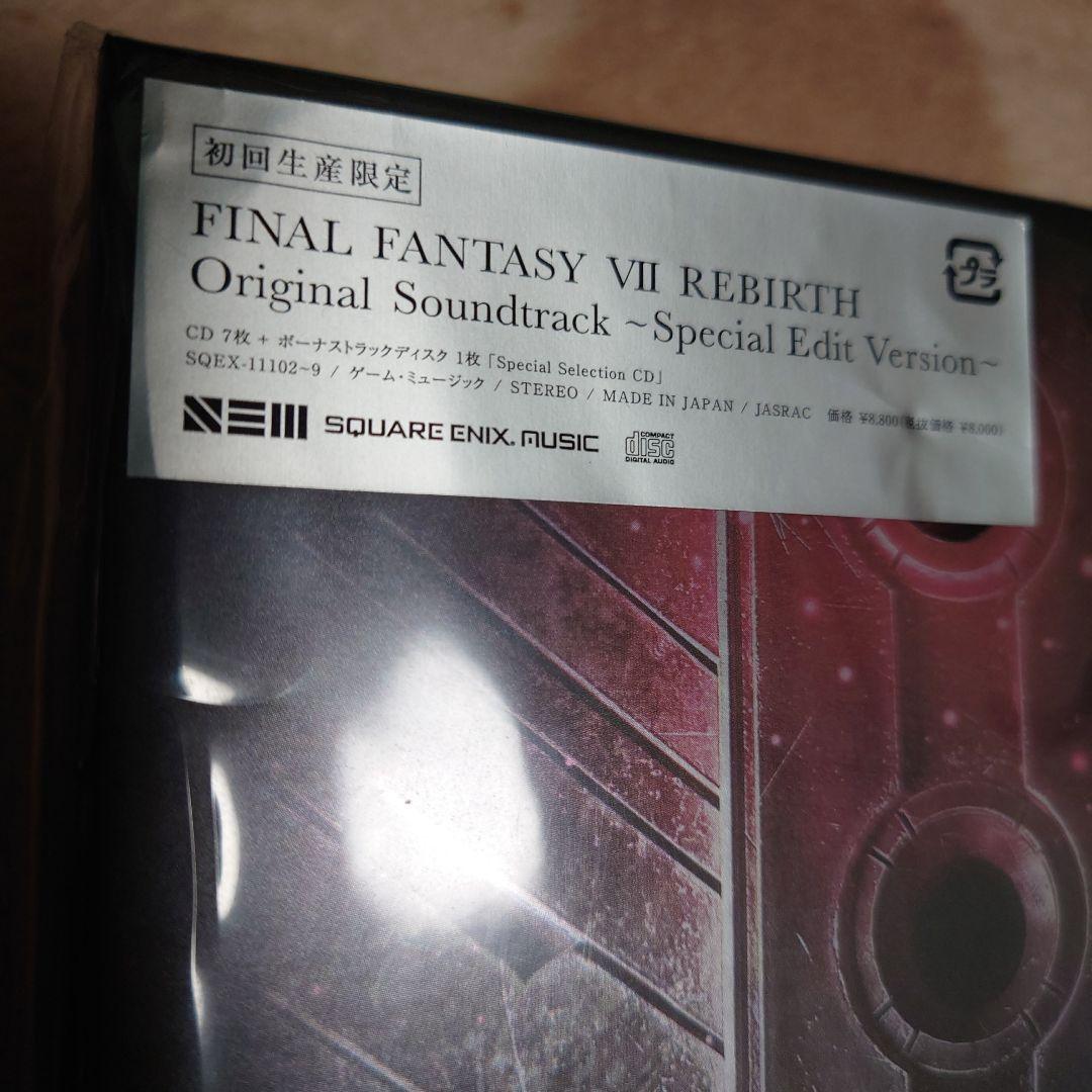 FINAL FANTASY Ⅶ REBIRTH Original Soundt…