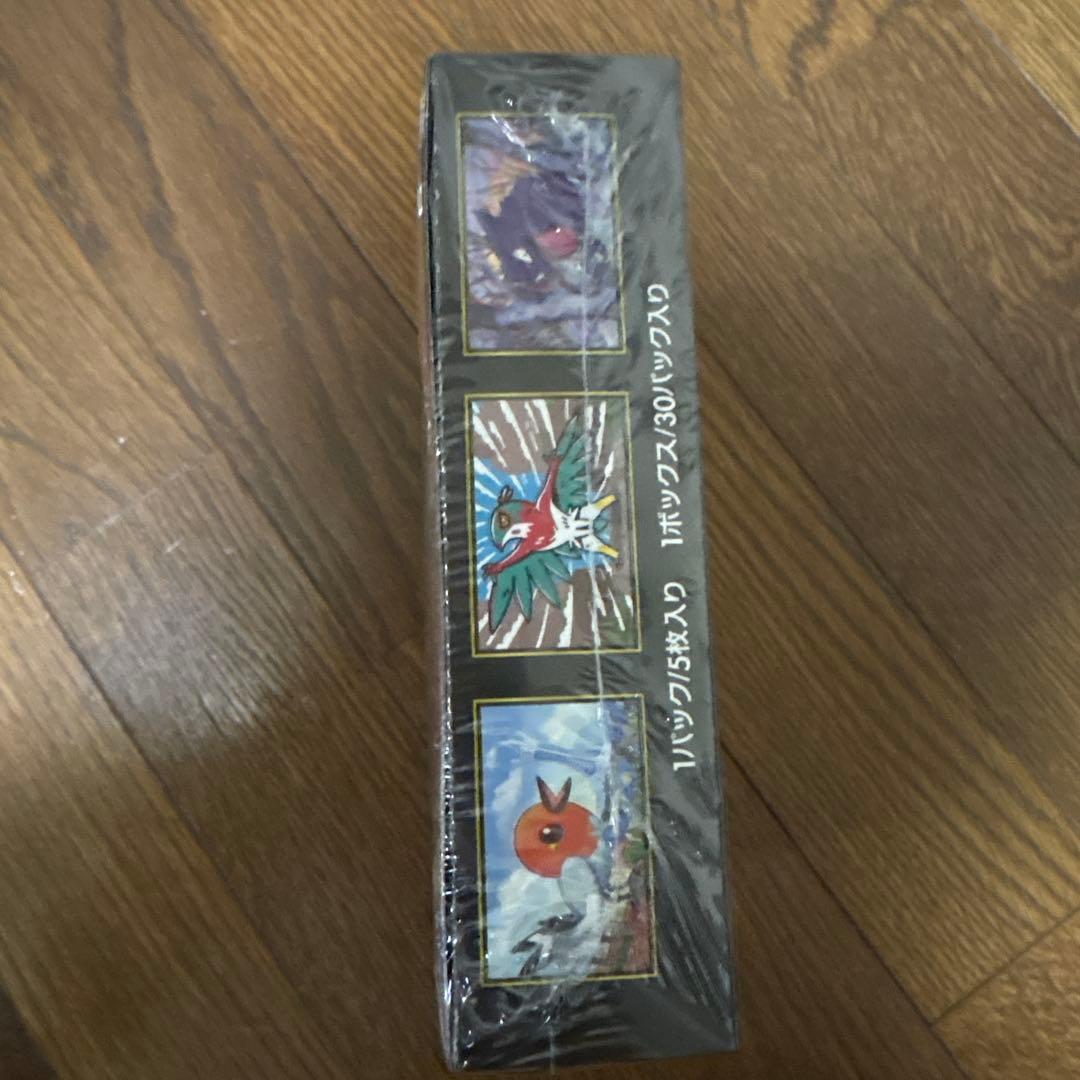 ポケモンカードゲーム ムニキスゼロ シュリンク付き1BOX