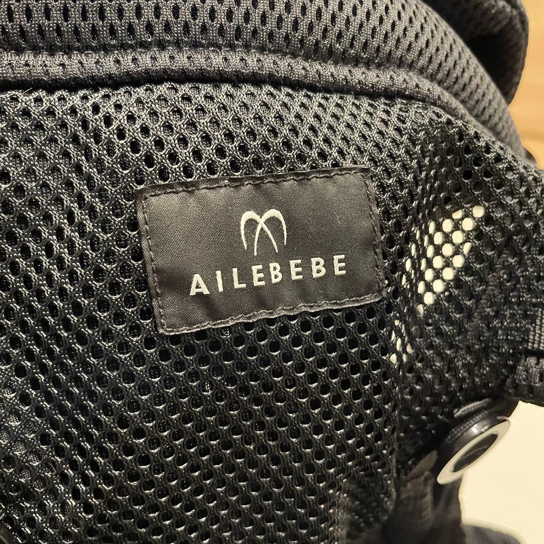 AILEBEBE エールベベ 抱っこ紐　ベビーキャリア　スリー