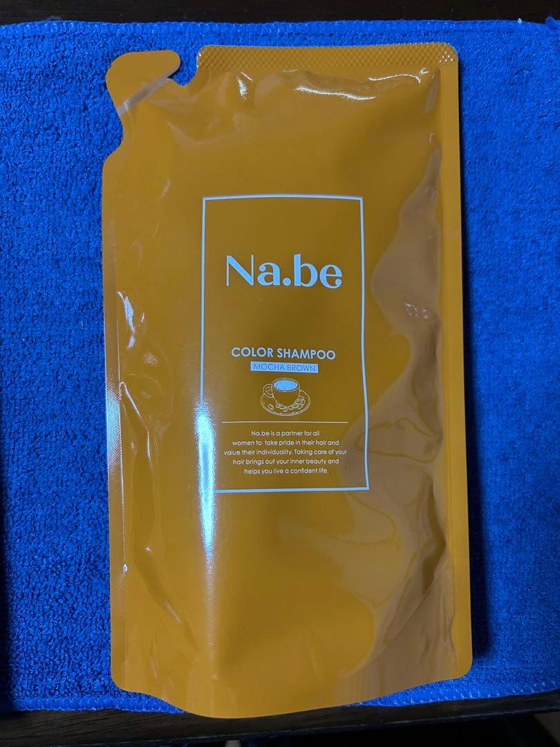 Na.be カラーシャンプー 300ml 2個セット