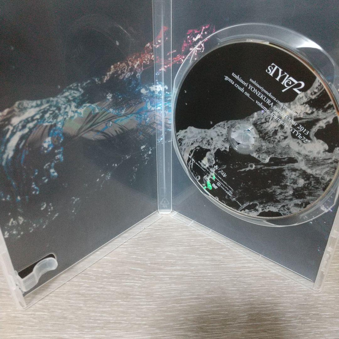 米倉利紀 concert tour 2013 ”sTYle72” DVD
