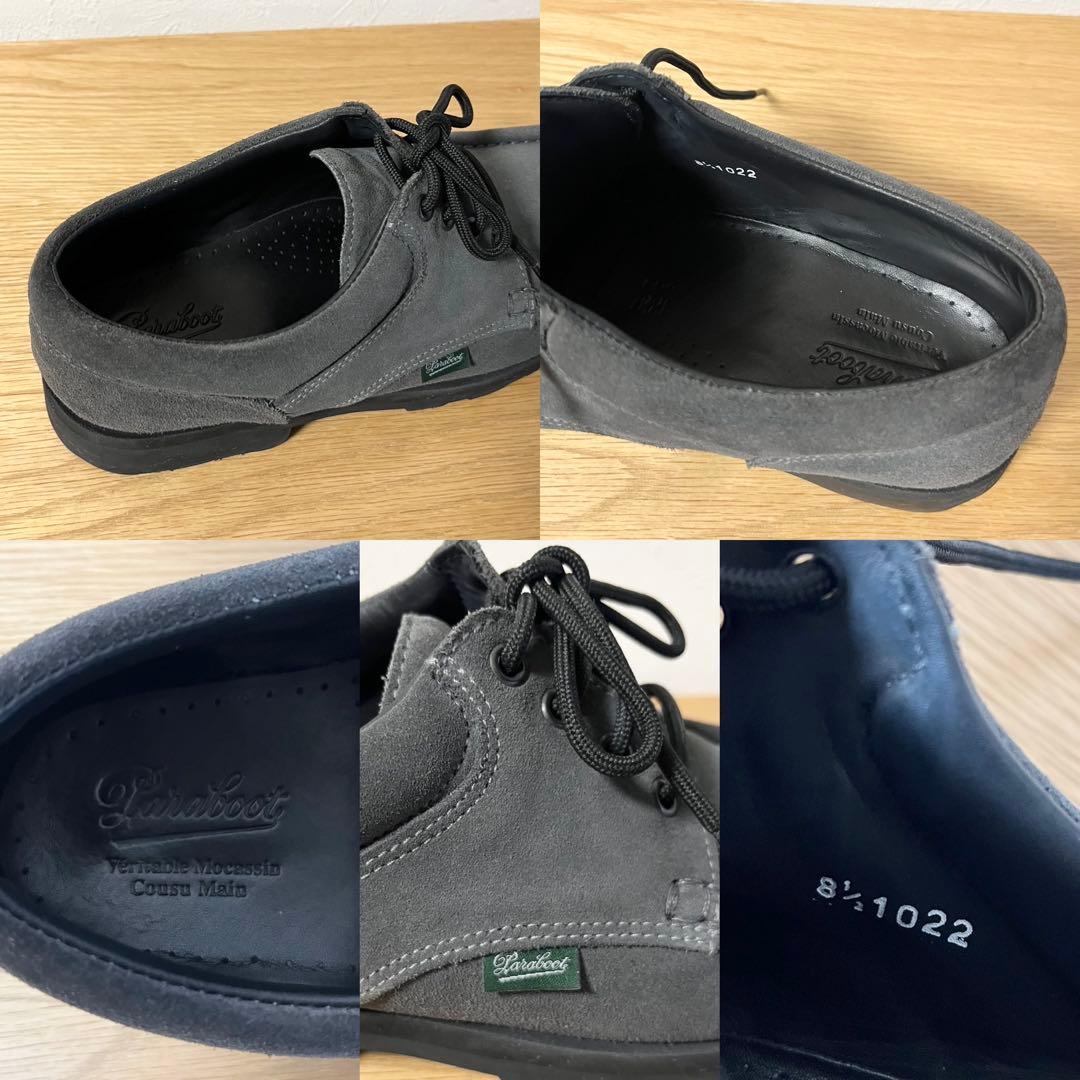 Paraboot パラブーツ レザー シューズ モカシン ブーツ ティエール 靴