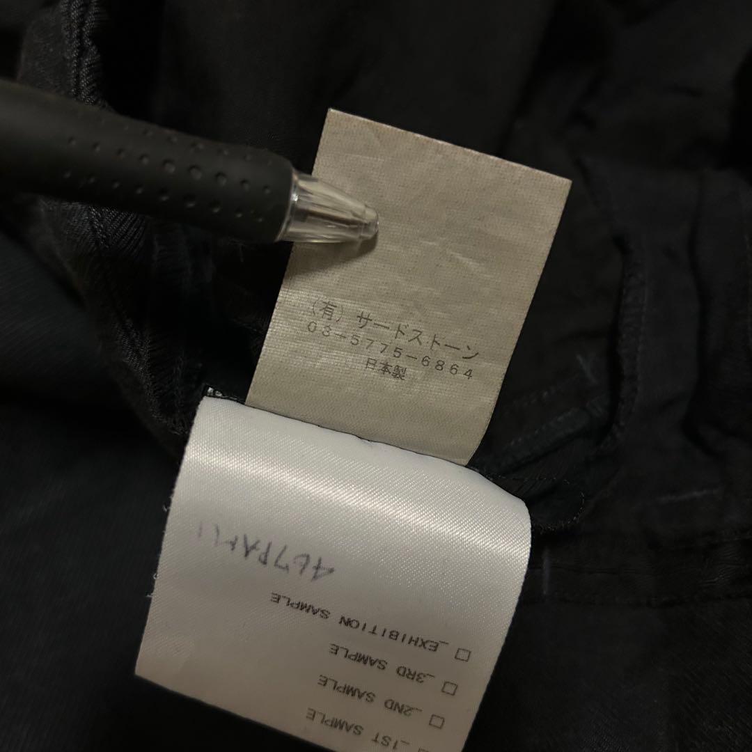パンツ 14SS julius Zip Gimmick Flight Pants y2k