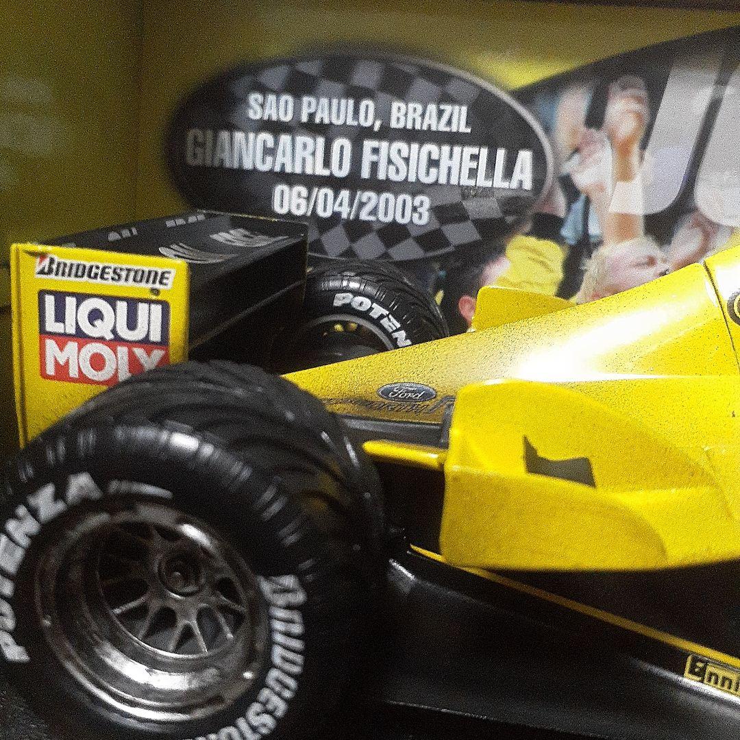 F1カーフィギュア