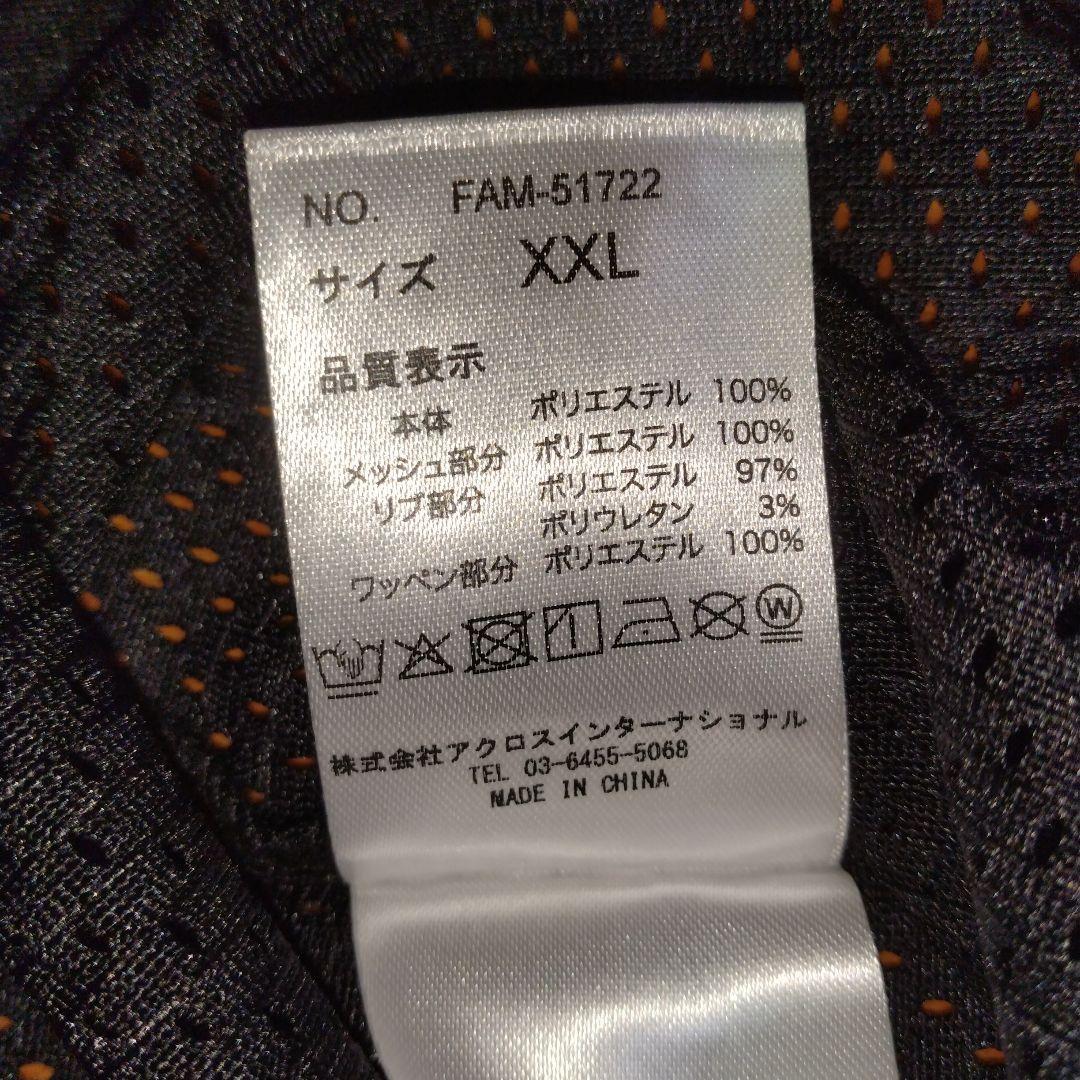 激レア☆ fubu ゲームシャツ アメフトシャツ XXL bboy ⑦