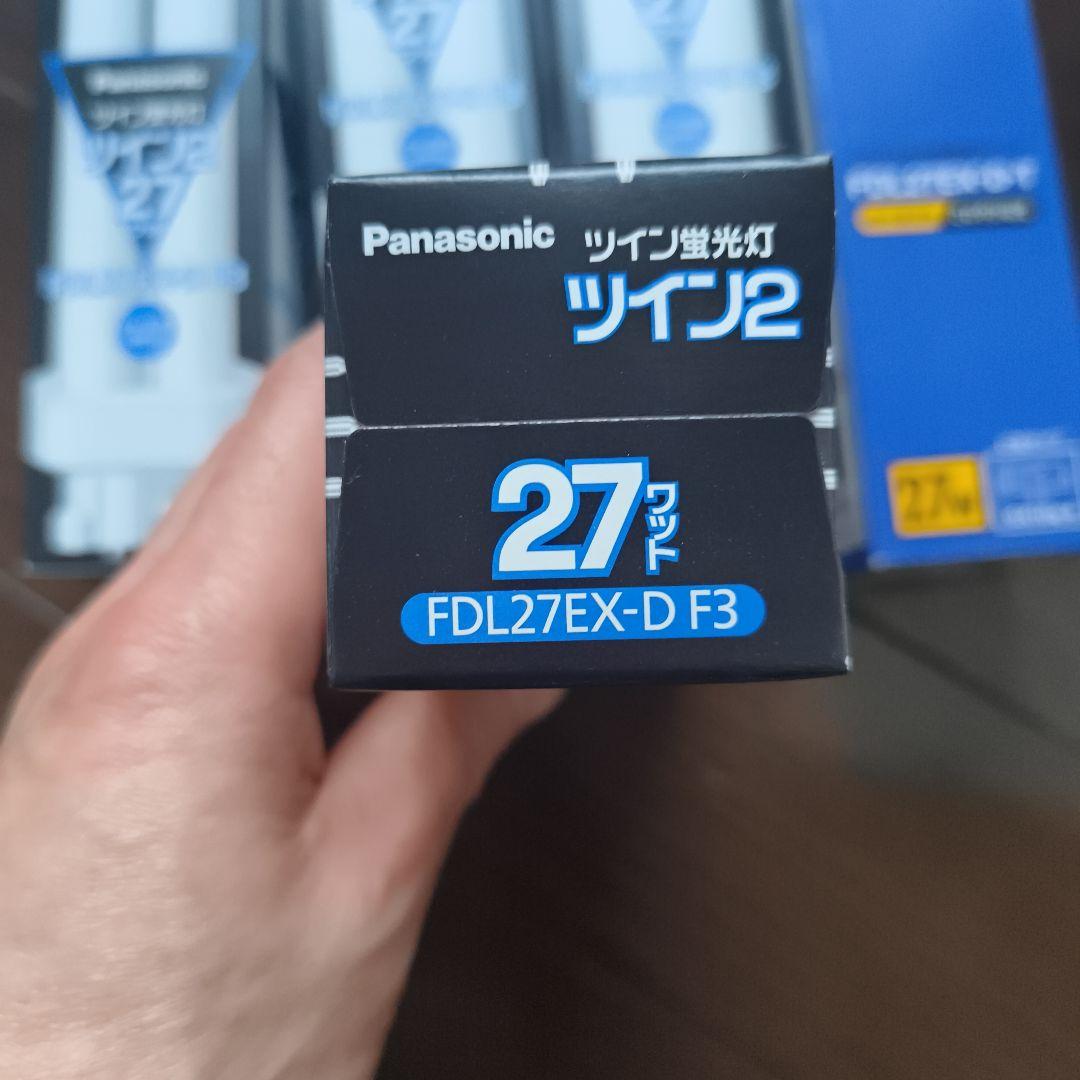 Panasonic ツイン2 FDL27EX-D F3 他未使用新品 計5個