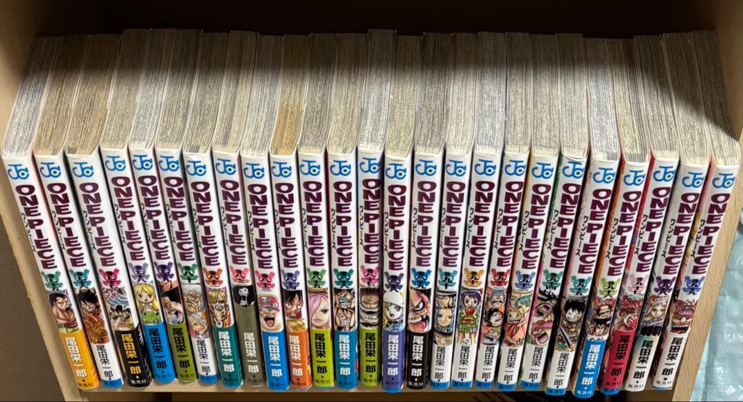 ワンピース1巻〜101巻