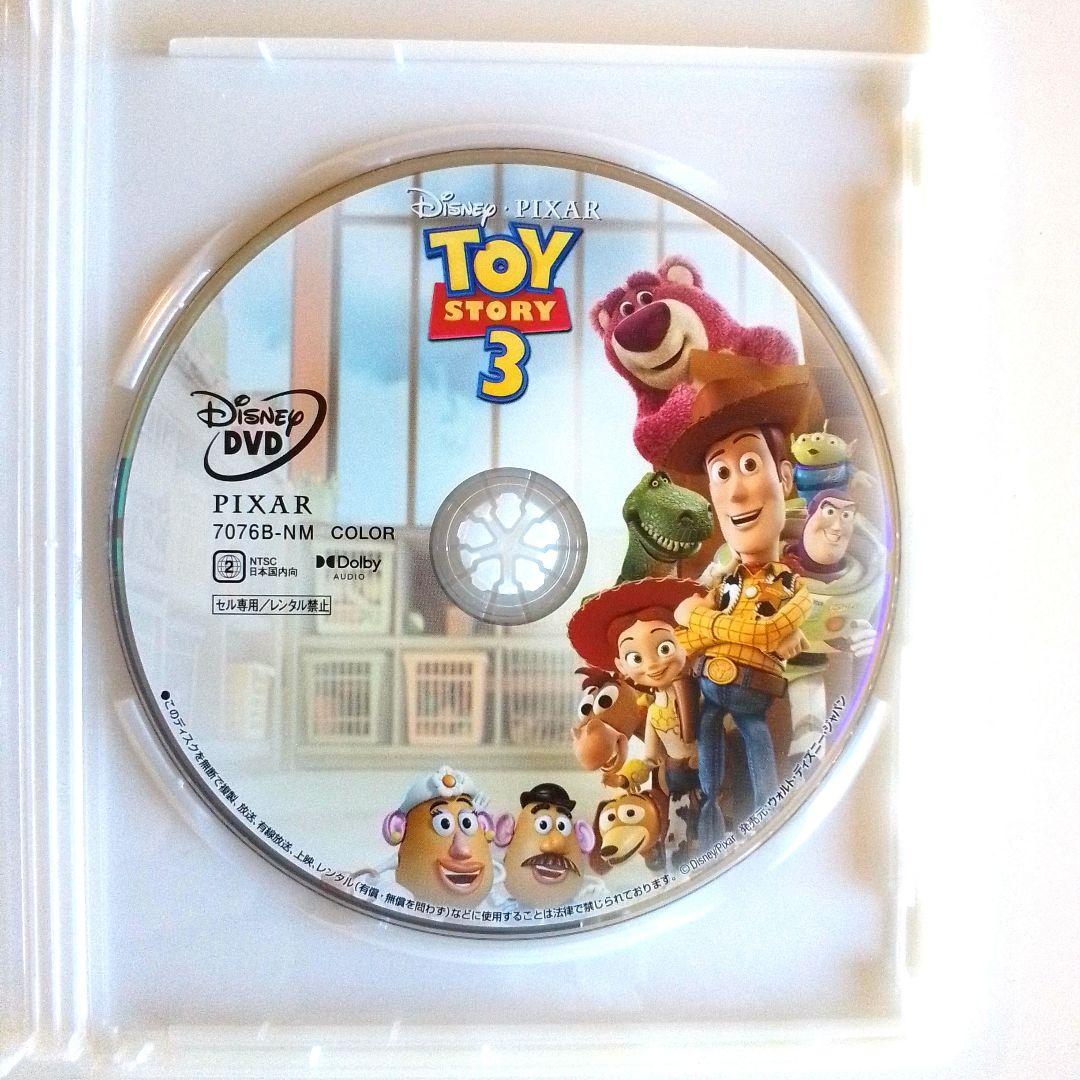 トイストーリーDVD他アナ雪/リメンバーミー/ズートピア/塔の上のラプンツェル