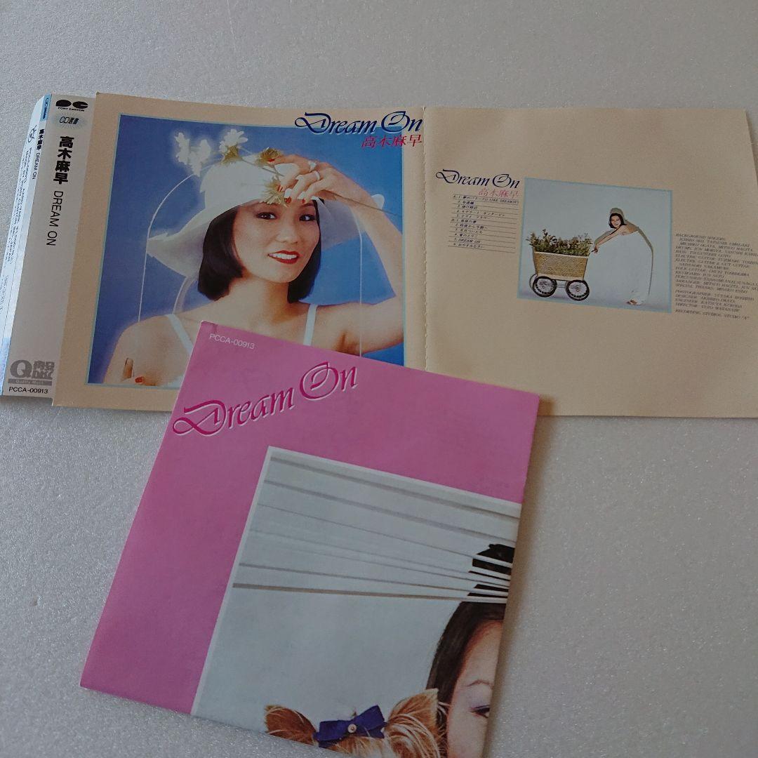 中古CD　高木麻早/DREAM ON 帯付き CD選書
