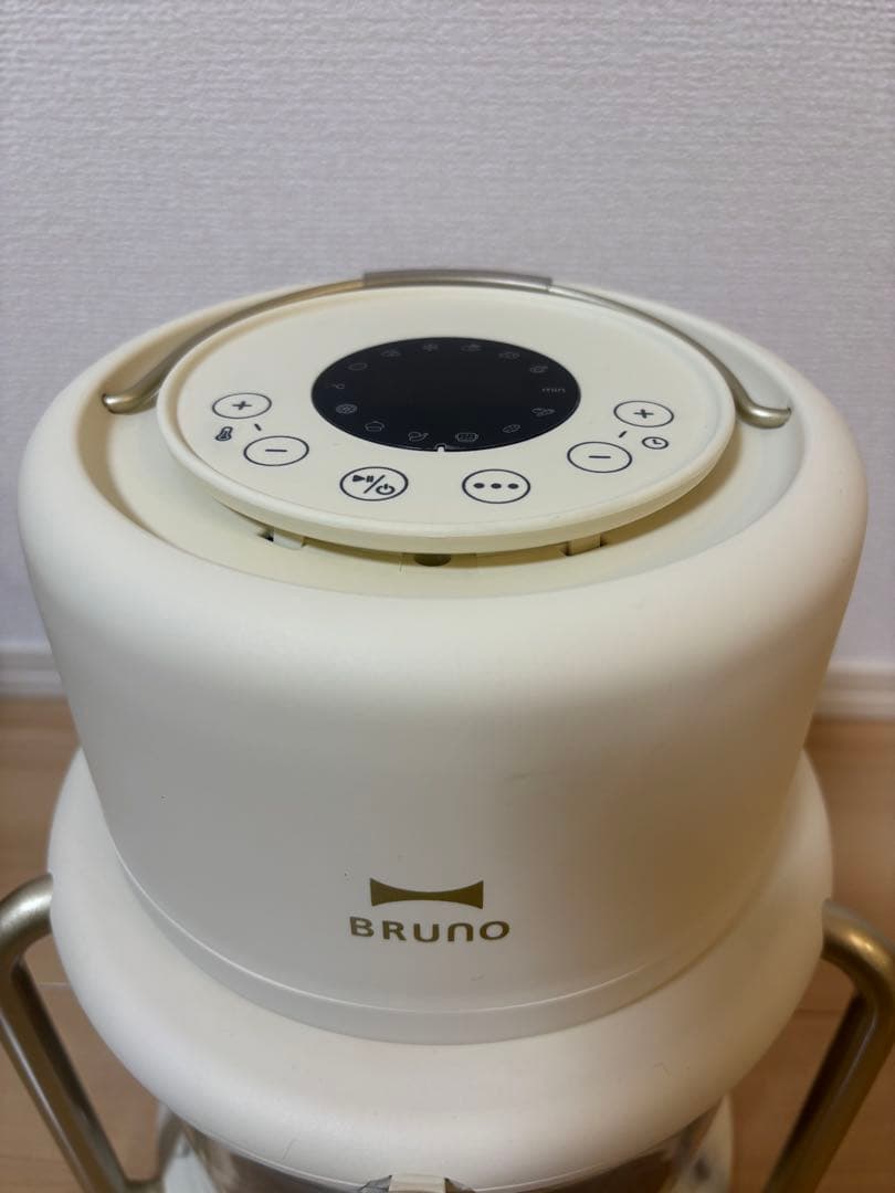BRUNO ブルーノ ガラスエアフライヤー ノンフライヤーアイボリー ほぼ新品