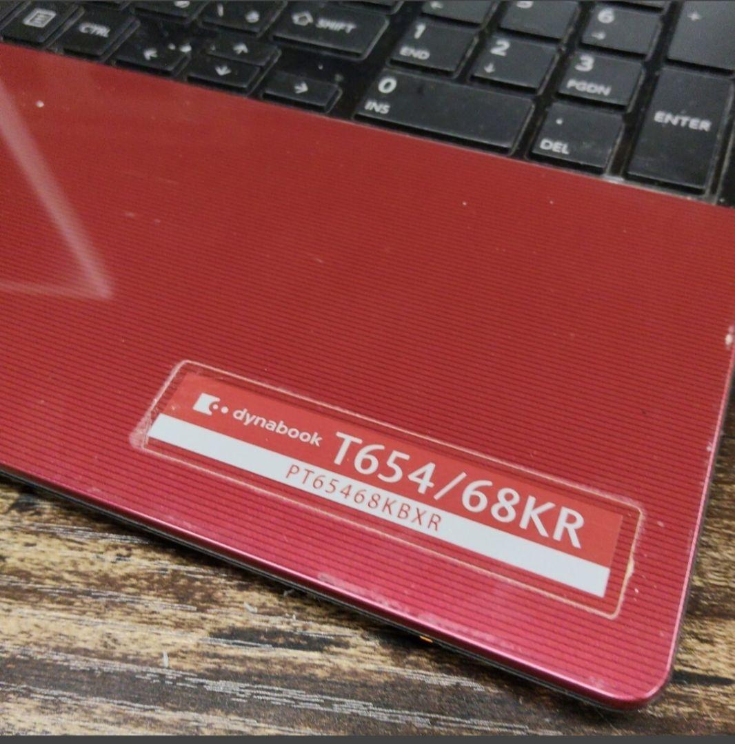 Windows11 corei7 dynabook ノートPC