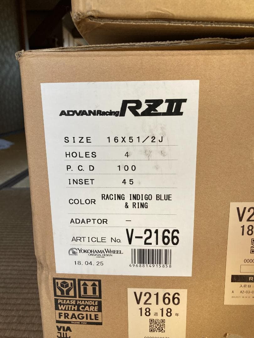 ADVAN Racing RZ2 16インチホイール 6本セット 5.5J