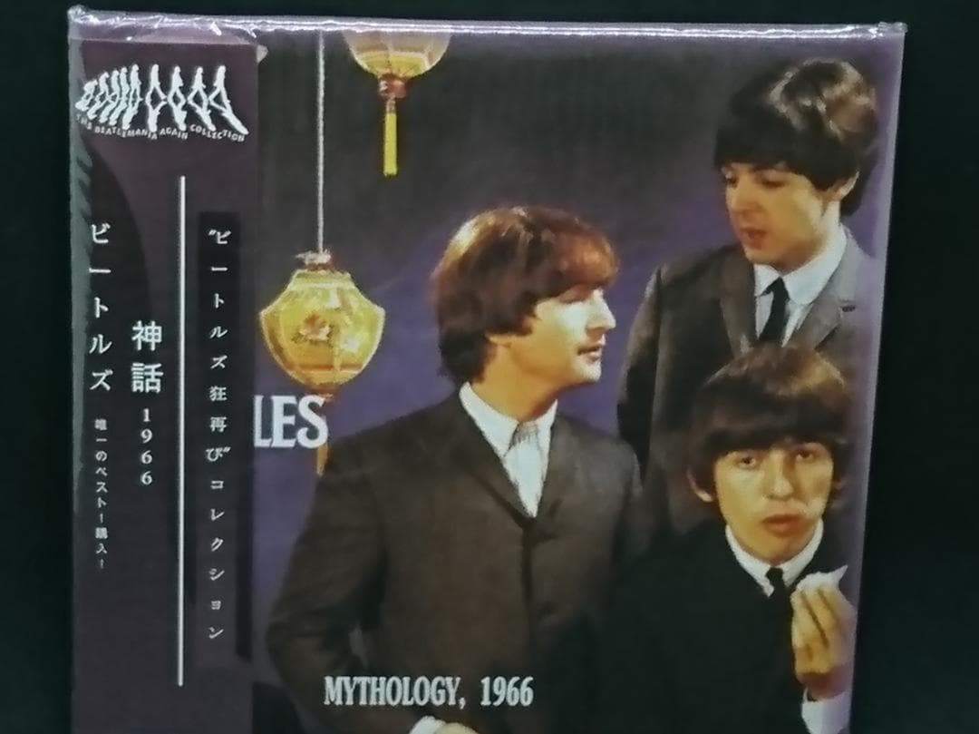 Beatles ビートルズ 神話 Mythology ミソロジー 6作品 11枚
