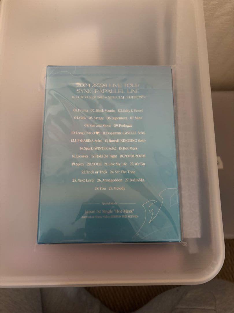 aespa ライブDVD