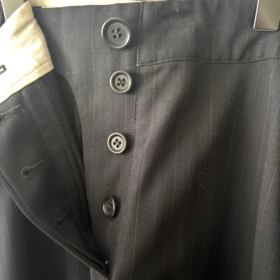  × Maison Martin Margiela ロングスカート
