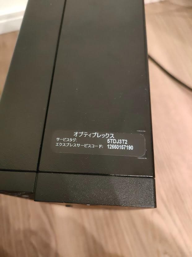 Dell デスクトップPC Intel core i5-8500 8GB